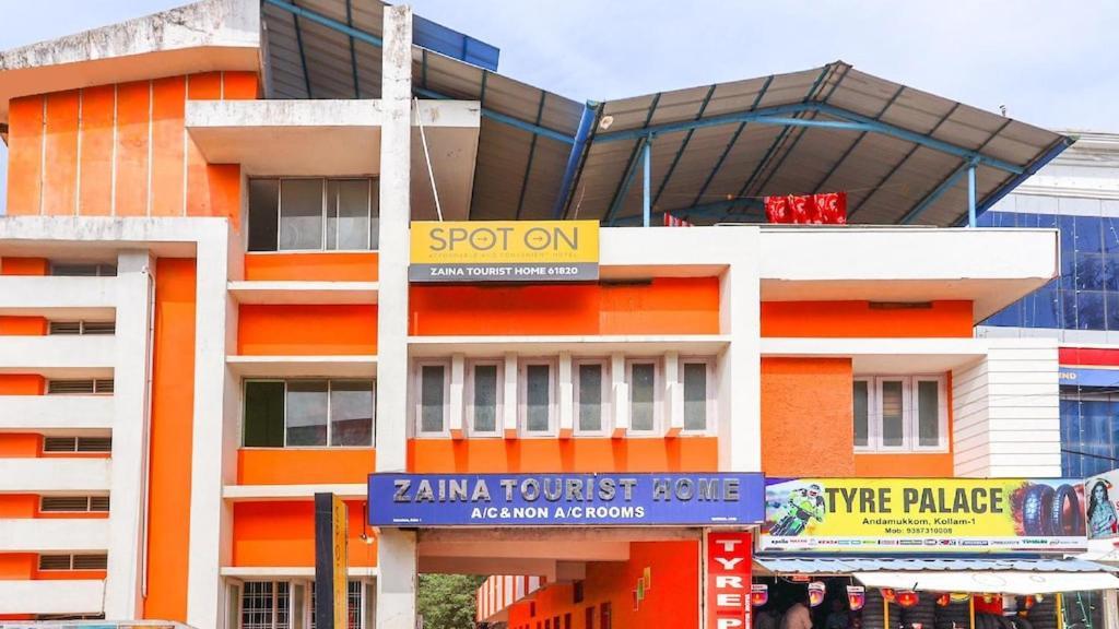 Zaina Tourist Home โกลลัม ภายนอก รูปภาพ